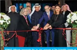  ??  ?? KUWAIT: Officials inaugurate the ‘re_use’ program at The Scientific Center of Kuwait (TSCK). — Photos by Yasser Al-Zayyat