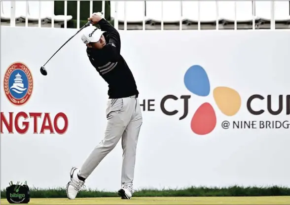  ?? AFP ?? Collin Morikawa (pictured) answered Justin Thomas’ 50-foot downhill putt on the second playoff hole with a long-distance putt of his own before sealing his second PGA victory.