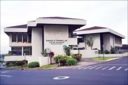  ?? The Maui News / COLLEEN UECHI photo ?? The David K. Trask Jr. building is seen in Wailuku town on Wednesday evening.