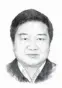  ??  ?? Tang Xiaoping, deputy director of the National Park Management Office affiliated to the National Forestry and Grassland Administra­tion