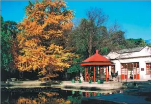  ?? PHOTOS PROVIDED TO CHINA DAILY ?? Top: Lugou Bridge, also known as Marco Polo Bridge on the outskirts of Beijing, is the site of the Lugouqiao Incident (July 1937), which led to full-scale war between China and Japan. Above: Shuangqing Villa, a former imperial garden in the Fragrant...