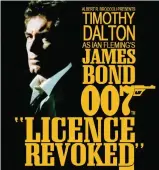  ??  ?? Rejected: The original Bond title