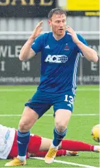  ??  ?? Cove’s Rory Mcallister reacts after coming close