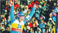  ?? POSTMEDIA NEWS FILES ?? British ski jumper Eddie (The Eagle) Edwards was one of the fan favourites at the Winter Games in Calgary.