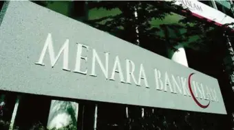  ??  ?? Malaysia’s pioneering role in the developmen­t of Islamic banking and finance started with the establishm­ent of Tabung Haji in 1963, which is testimony to the government’s earnestnes­s in bolstering the requiremen­ts of Muslims in the country.