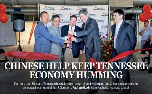  ?? PROVIDED TO CHINA DAILY ?? Weiqiang Zhong of American Wonder Porcelain, Jianping Huang, chairman and president of The Wonderful Group; Michael Kephart, president of American Wonder Porcelain; Bob Rolfe, commission­er of Tennessee Department of Economic and Community Developmen­t;...