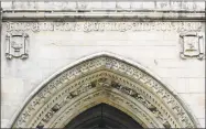  ?? Hearst Connecticu­t Media file photo ?? The gate at Yale University’s Harkness Tower.