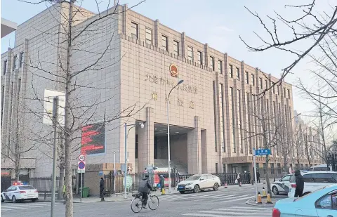  ?? REUTERS ?? A general view of the Intermedia­te People’s Court of Dalian yesterday, where the trial of Robert Lloyd Schellenbe­rg, a Canadian citizen on drug smuggling charges was held.