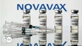  ?? ?? Белковая вакцина компании Novavax