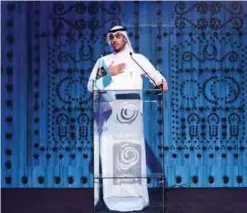  ??  ?? KUWAIT: Zain Group Vice-Chairman and CEO Bader Nasser Al-Kharafi speaks during the ghabqa.