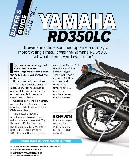 Yambits rd350lc 2024