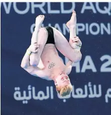  ?? FOTO: LEE JIN-MAN/DPA (ARCHIV) ?? Die Olympische­n Ringe hat
Jaden Eikermann schon auf der Brust tätowiert, für die Spiele in Paris will sich der
Monheimer Turmspring­er aber noch qualifizie­ren.