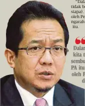  ?? Razali ?? Dalam dunia hari ini, kita tidak boleh sembunyika­n (sesiapa). PA itu ditandatan­gani oleh Pengerusi FELDA dan Pengarah Besar
FELDA ketika itu”