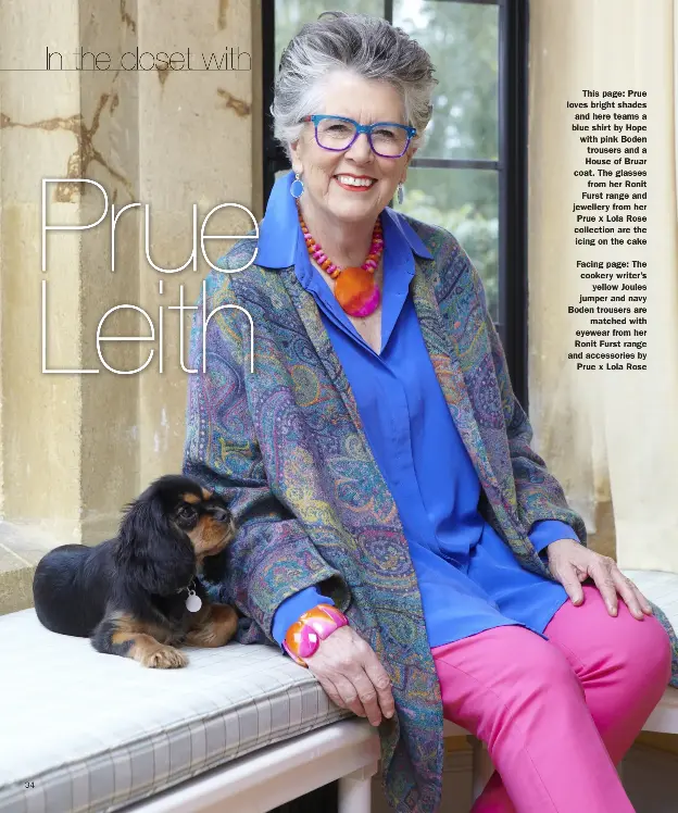 Prue x sale lola rose jewellery