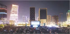  ??  ?? Drive in Cinema at Lusail.