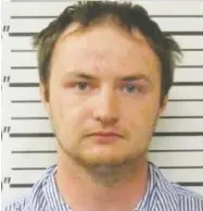  ?? MCLEAN COUNTY JAIL ?? Hunter Hanson agreed to plead guilty to wire fraud and money laundering charges and repay millions of dollars.