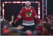  ?? AMR ALFIKY — THE ASSOCIATED PRESS FILE ?? Former Chicago Blackhawks player Bobby Hull has died. He was 84. The Blackhawks and the NHL Alumni Associatio­n announced the death of the two-time NHL MVP on Monday.