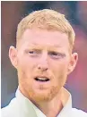  ??  ?? Ben Stokes: Tipped as possible stand-in.
