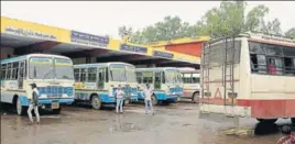  ?? HT FILE ?? ■ Roadways employees associated with some unions had gone on a strike protesting against the government’s decision to rope in 700 buses from private operators on Wednesday.