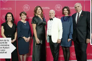 Le Gala « 200 années-lumière » - PressReader