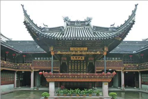  ?? PROVIDED TO CHINA DAILY ?? Tianyi Ge in Ningbo, Zhejiang province, is one of the earliest surviving private libraries in the world.