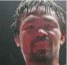  ??  ?? Manny Pacquiao