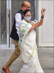  ?? FILE PIC ?? West Bengal Chief Minister Mamata Banerjee