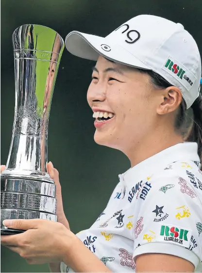  ?? Picture: AP. ?? Hinako Shibuno’s triumph at the Women’s British Open made captivatin­g viewing.
