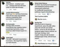  ??  ?? PELBAGAI komen positif daripada netizen berhubung kisah Nurliyana .