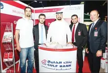  ??  ?? Gulf Bank’s representa­tives during the Kuwaiti Dinar event
