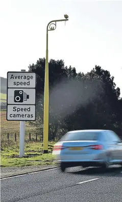  ?? Picture: Kenny Elrick. ?? An average speed camera between Stonehaven and Dundee.