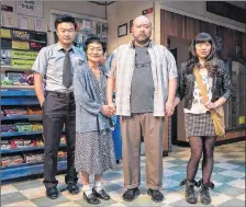  ?? CP PHOTO ?? Ins Choi, Jean Yoon, Paul Sun-Hyung Lee and Grace Lynn Kung star in Soulpepper’s “Kim’s Convenienc­e.”