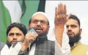  ?? AP ?? JUD chief Hafiz Saeed (centre) at a rally in Lahore on Friday.