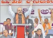  ?? PTI ?? ■
BJP president Amit Shah addresses an awareness rally on Citizenshi­p Amendment Act, in Hubbali on Saturday.