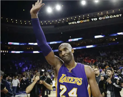  ?? MATT SLOCUM — THE ASSOCIATED PRESS FILE ?? Los Angeles Lakers’ Kobe Bryant waves to the crowd after an NBA basketball game against the Philadelph­ia 76ers Dec. 1, 2015, in Philadelph­ia. It was his final game in Philadelph­ia.