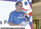  ?? ?? Greek Ambassador Ioannis Pediotis