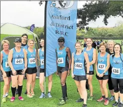  ??  ?? The A&D ladies’ team at the Kent Cross Country League meeting at Somerhill