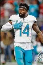  ?? GETTY IMAGES ?? Jarvis Landry got wide open for a 7-yard touchdown catch in last week’s comeback victory in Atlanta.