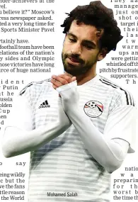  ??  ?? Mohamed Salah