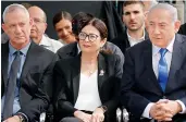  ?? — AP ?? Blue and White party leader Benny Gantz, Esther Hayut, the Chief Justice of the Supreme Court of Israel, and PM Benjamin Netanyahu attend a memorial for former president Shimon Peres in Jerusalem.