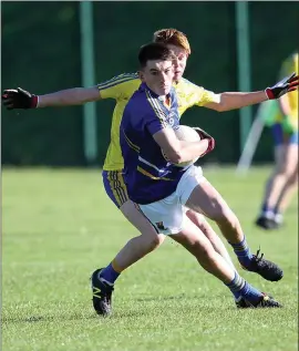  ??  ?? Wicklow’s Cillian McDonald.