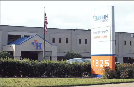  ?? Doug Walker / RN-T ?? Harbin Clinic, which sits between Redmond Regional Medical Center and Floyd Medical Center, is one of the major medical facilities in Rome which economists believe helps elevate the per capita personal income figures for Floyd County.