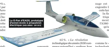  ?? [EADS AIRBUS - EIVI 2013] ?? Le E-Fan d’EADS, prototype d’avion-école à propulsion électrique