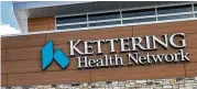  ?? NICK GRAHAM / STAFF ?? Anonymous complaints filed with the Ohio Attorney General’s Office allege “abuse of charitable funds” by former Kettering Health executives.