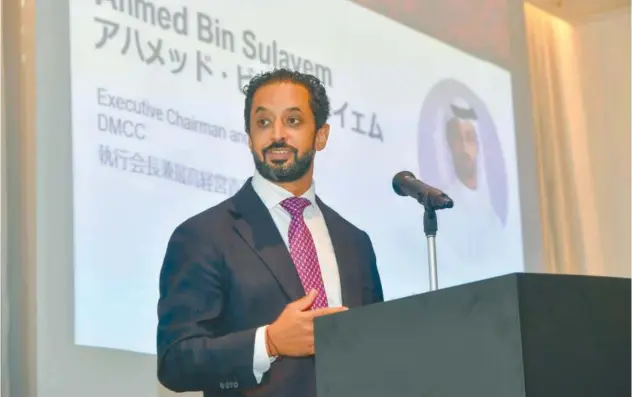  ?? ?? ↑
Ahmed Bin Sulayem speaks during the event.