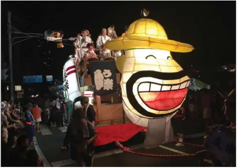  ??  ?? The Atami summer festival every year which runs from mid August