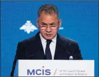  ?? AP/ALEXANDER ZEMLIANICH­ENKO ?? Russian Defense Minister Sergei Shoigu speaks Wednesday during the Conference on Internatio­nal Security in Moscow.