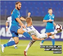  ??  ?? sledi selidba na „nou kamp“: branislav ivanović