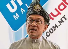  ?? BERNAMA PIC ?? PKR president Datuk Seri Anwar Ibrahim at a press conference in Kuala Lumpur yesterday.