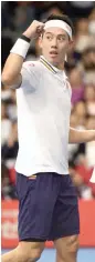  ?? — AFP ?? Japan’s Kei Nishikori celebrates his 6- 3, 6- 3 win over Stefanos Tsitsipas of Greece in their Japan Open quarter- finals in Tokyo on Friday.
